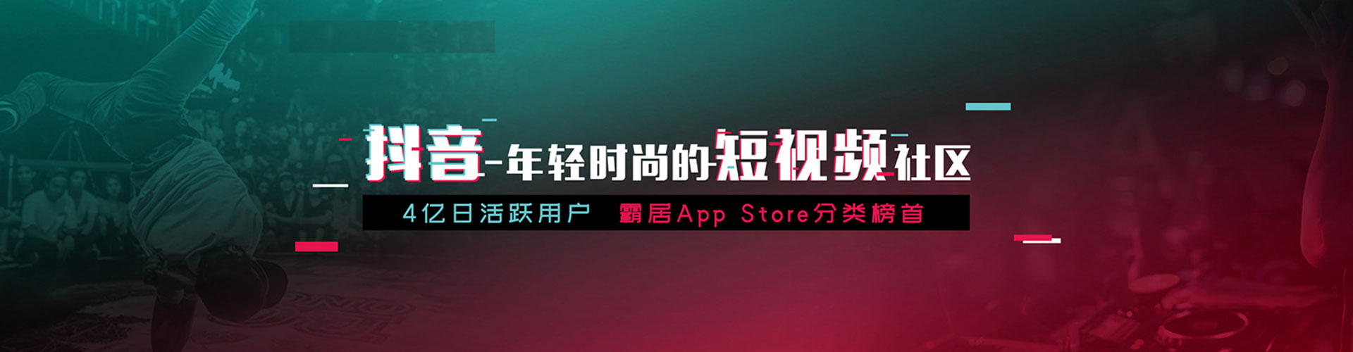 高明sem怎么做